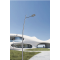 Professional Led Outdoor Street Light