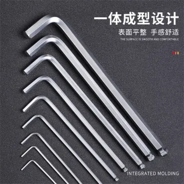 Boxed Allen Wrench Tool Set