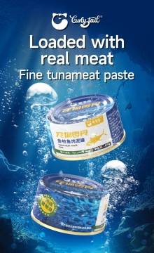Tuna Meat Paste Can