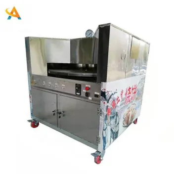 Commercial Gas Roti Chapati Maker Oven for Arabic Pita Bread