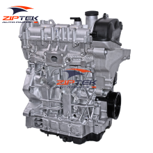 Durable CHPA Engine for Volkswagen Audi