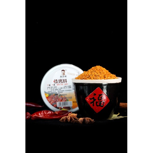 80g Kutu Baharatlı Barbekü Çeşnileri