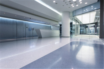 Dustproof concrete seal curing agent
