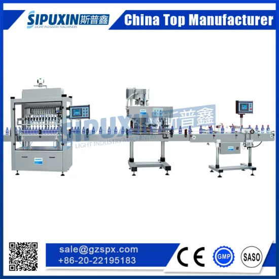 100-1000ml Automatic / semi-automatic cosmetic filling machine