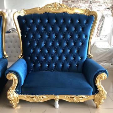 High Back Leather Throne Chair for Wedding Design King Sofa - Hotel Furniture for Living Room, Hall, Bathroom (Made in China)" 

However, if you need a more concise and SEO-friendly title, consider:

"Chinese High Back Leather Throne Chair for Wedding Kin