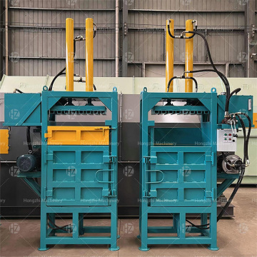 Vertical Paper Baler Machine: Plastic Baler Machine for Carton Compress