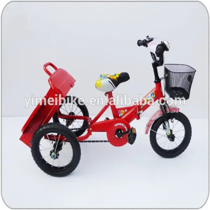 baby double trike/baby tricycle/kids tricycle