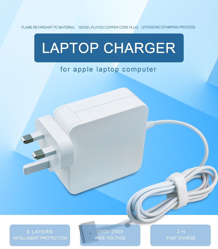 UK PLUG 60w macbook wall charegr