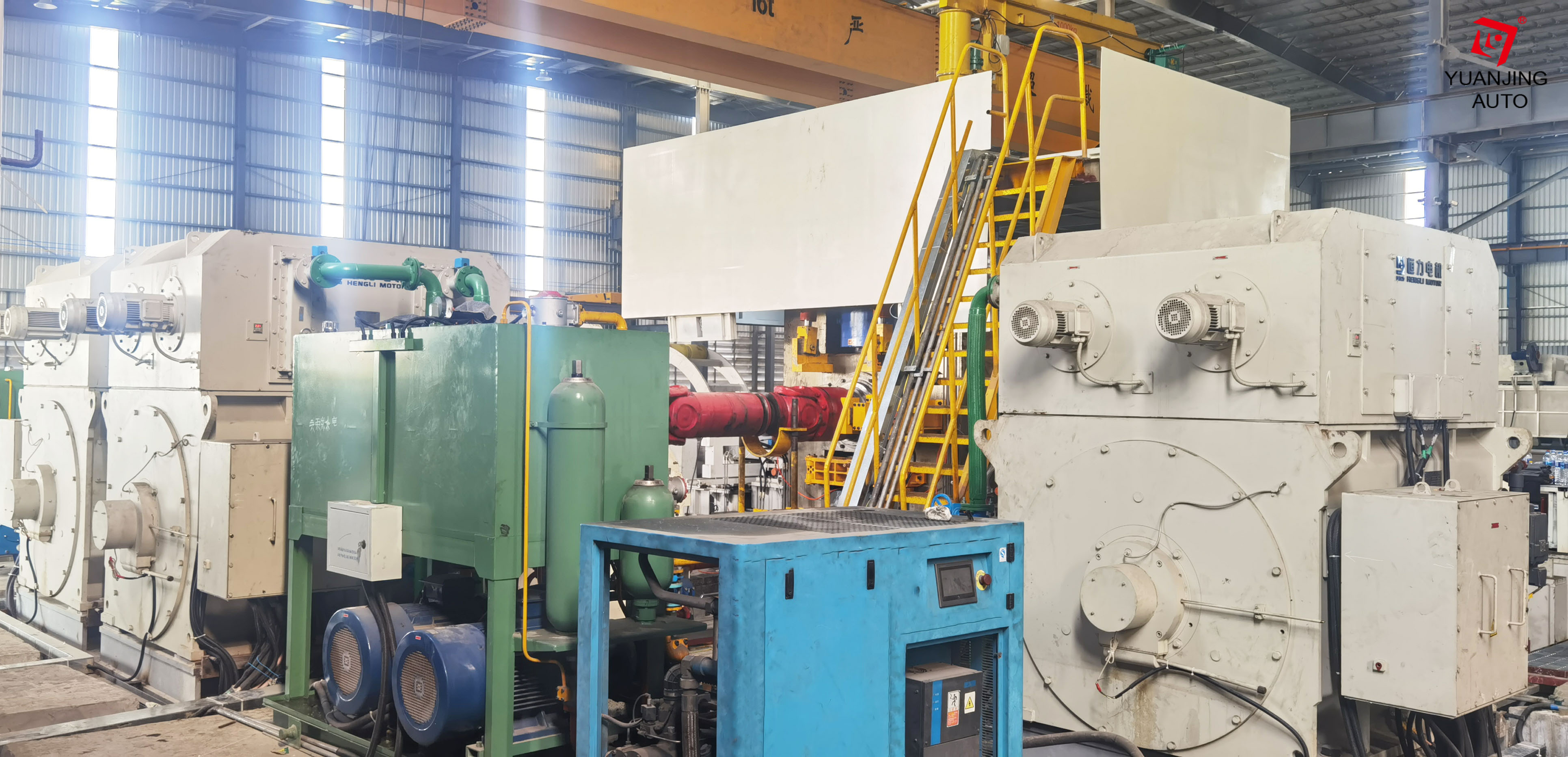 18 Hi Reversing Carbon Steel Cold Rolling Mill