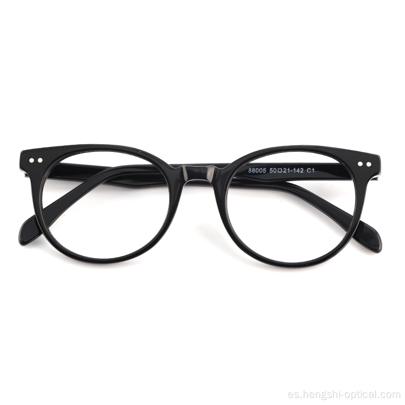 Vidrios de lectura pequeña para hombres con anteojos