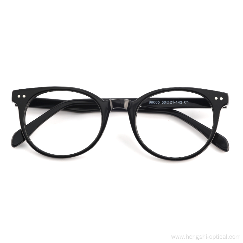 Eye Glass Small Reading Mens Eyeglasses