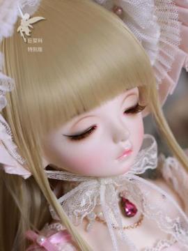Fashion Miniature Doll Super Baby Cordelia 37cm