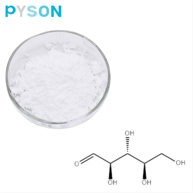 مسحوق D Ribose AJI 97