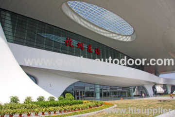 Hangzhou East Railway Station 