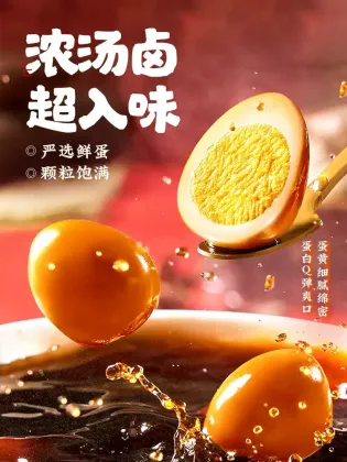 Liuzhou Luosifen Noodles-Authentic Chinese Instant Snack