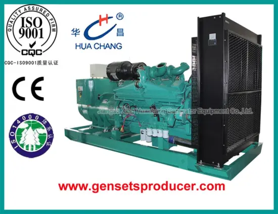 1250KVA Cummins Diesel Generator Set