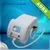 IPL Skin rejuvenation&wrinkle removal system for classical quality,ADSS                        
                                                Quality Assured