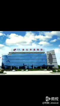 2020 China OEM factory New Truck Cab for 2300mm length with sleeping beds