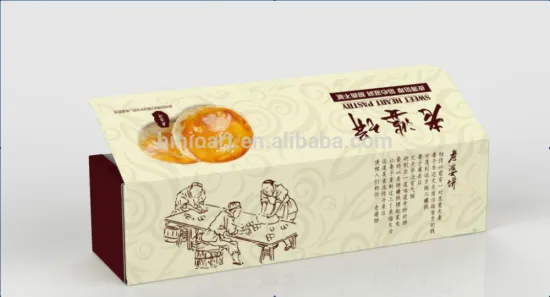 pastry box