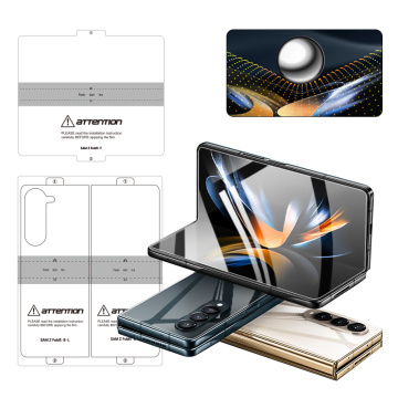 واقي شاشة Hydrogel لـ Samsung Galaxy Z Fold5