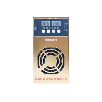 Intelligent Dehumidification Device For Switch Cabinet