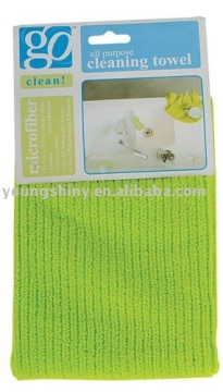 Cleaning towel