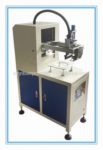 Balloon Screen Printing Machine