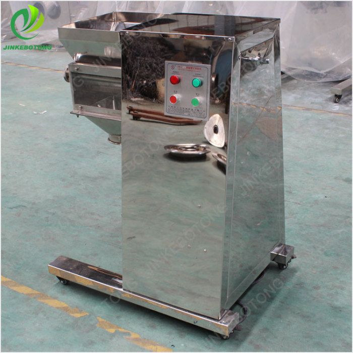 Swing granulator extrusion granulator