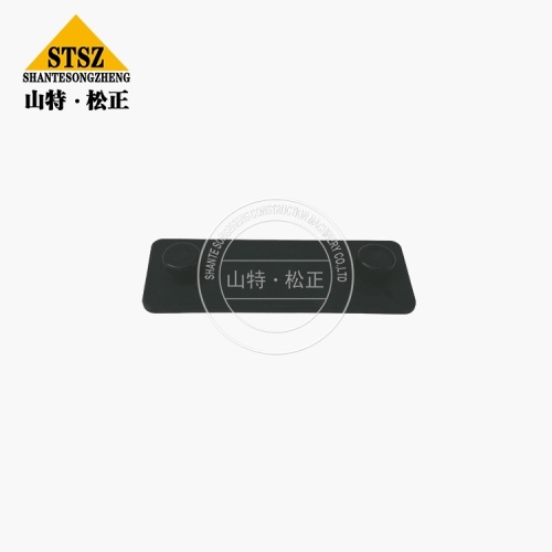 Ground leveler 130H wear-resistant belt 6G4524