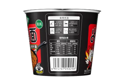Ma Laoyi Turkey Noodles