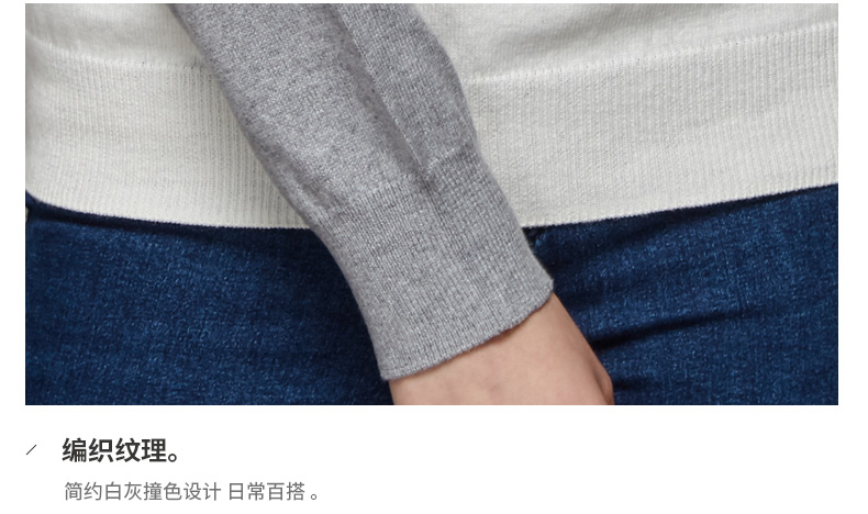 Womens crew neck cotton cashmere sweater -9