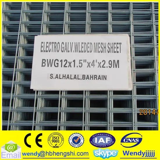 Brand new square welding mesh with high quality