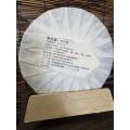 Kue Qizi Mentah Pu-erh Mentah Penghargaan Kerajaan Gunung Kunlu 357g | Aroma Anggrek yang Elegan, Minuman Keras Manis Halus, Pesona Teh Kuno