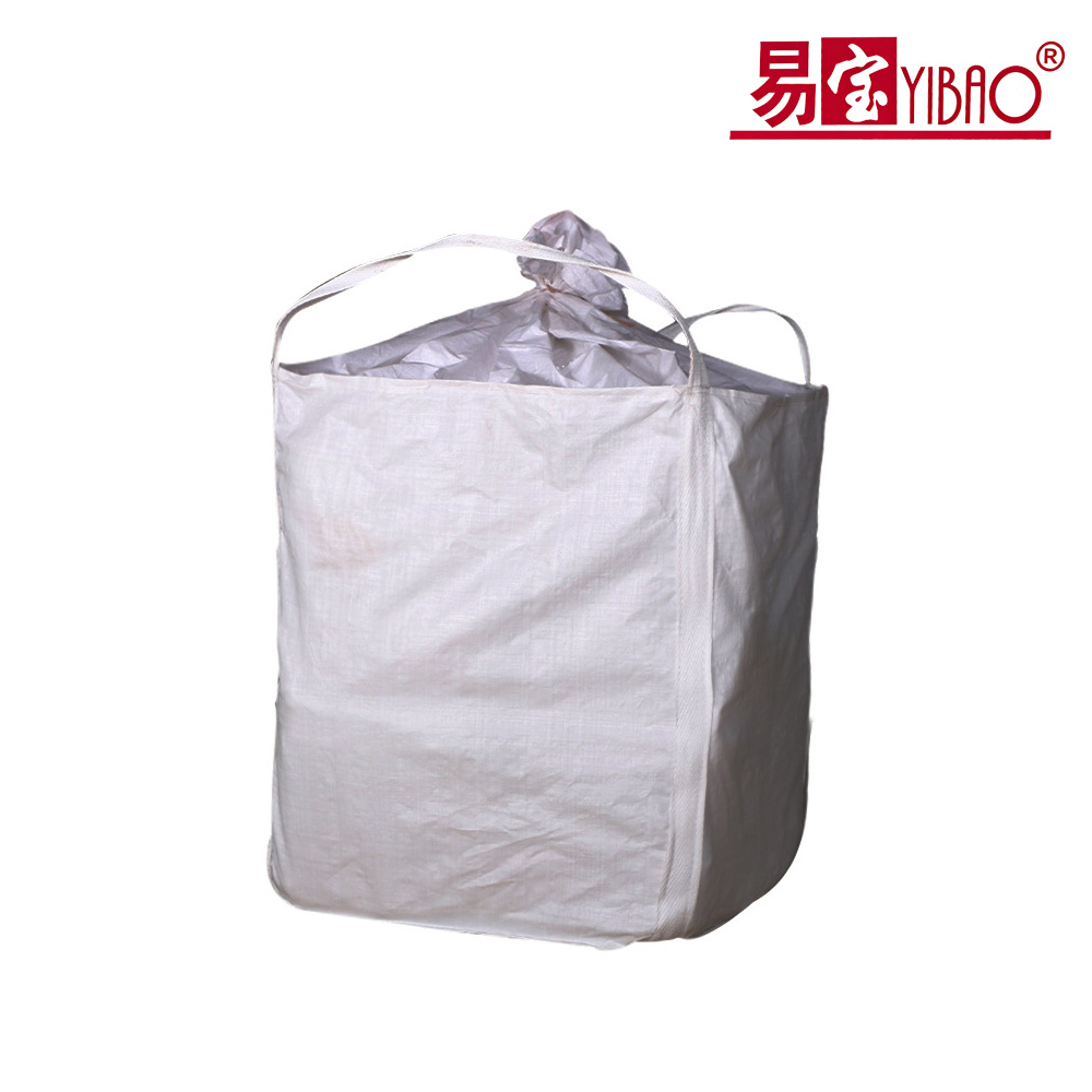 ถุงใส่สารเคมี ถุงใส่ตะกอน ถุงตันใหญ่