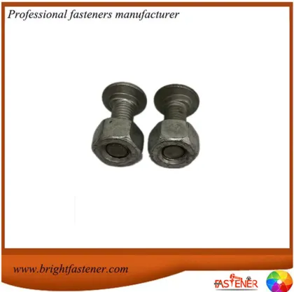brightfast guardrail bolts