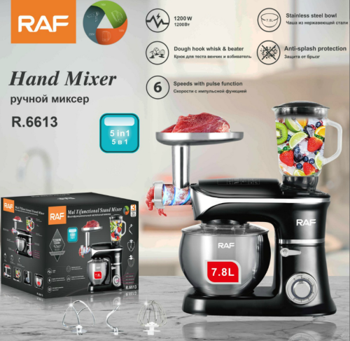 1200W 7.8L Cooking Master Food Blender