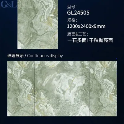 Chinese Style Green Jade Sintered Stone Wall Panel 1200x2400mm