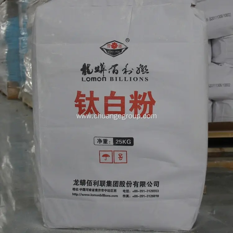 Titanium Dioxide Rutile TiO2 BLR699 Equivalent TiO2 RCL596