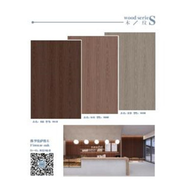 Schöne Badezimmerwandplatte