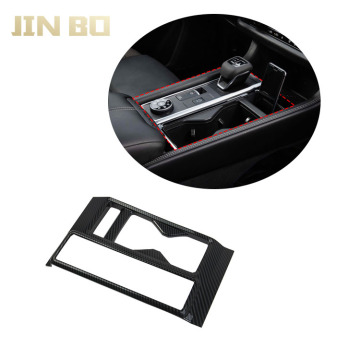 Carbon Fiber Gear Shift Panel Trim Cover Kit for Nissan Pathfinder 2022-2023