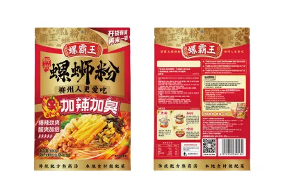 Spicy Instant Noodles-Bold Flavored Quick Meal