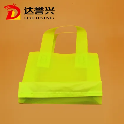 Fancy Colorful Large Strong Handle Plastic Bag