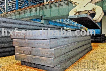 steel billet