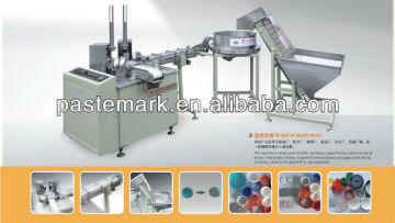 19L water cap lining machine
