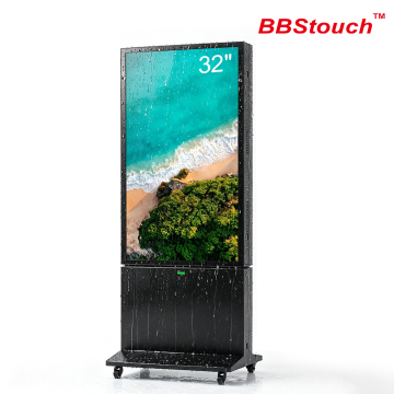 Lettore pubblicitario da pavimento bifacciale da 32" IP66