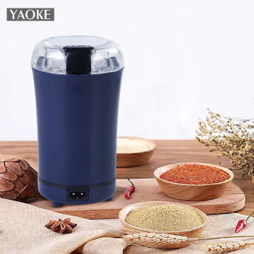 Best Rechargeable Coffee Stainless Steel Salt and Pepper Grinder Set