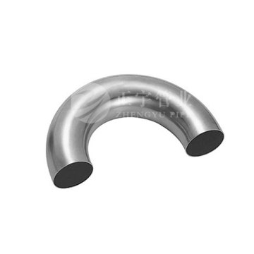 Carbon & Stainless Steel Bend
