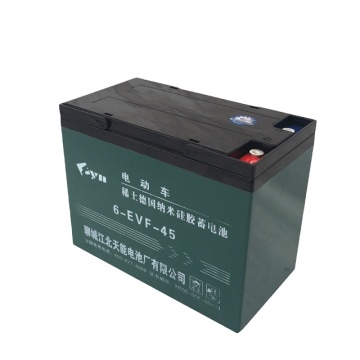 12V 45Ah Solar Deep Cycle Free Maintenance Lead-Acid Gel Battery