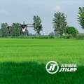 الطائرات بدون طيار Dron Dron Agricultural Prayer بدون طيار