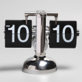 European Metal Flip Desk Clock